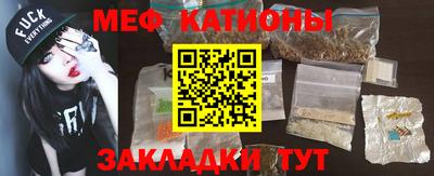 COCAINE Гусев