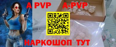 метамфетамин Гусиноозёрск