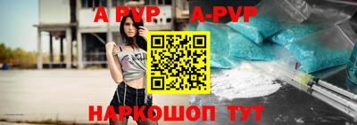 метамфетамин Гусиноозёрск