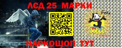 метамфетамин Гусиноозёрск
