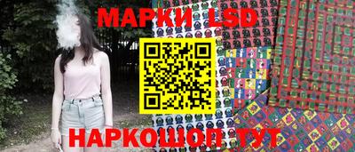 метамфетамин Гусиноозёрск