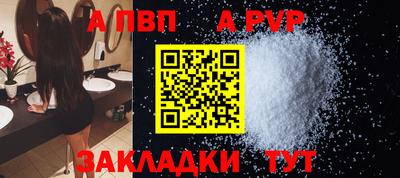 COCAINE Гусев