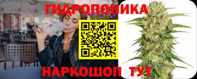 COCAINE Гусев