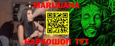 COCAINE Гусев