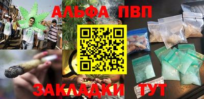 COCAINE Гусев