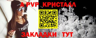COCAINE Гусев