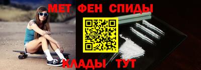 COCAINE Гусев
