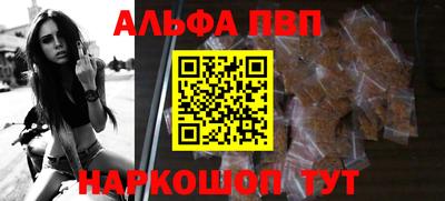 метамфетамин Гусиноозёрск